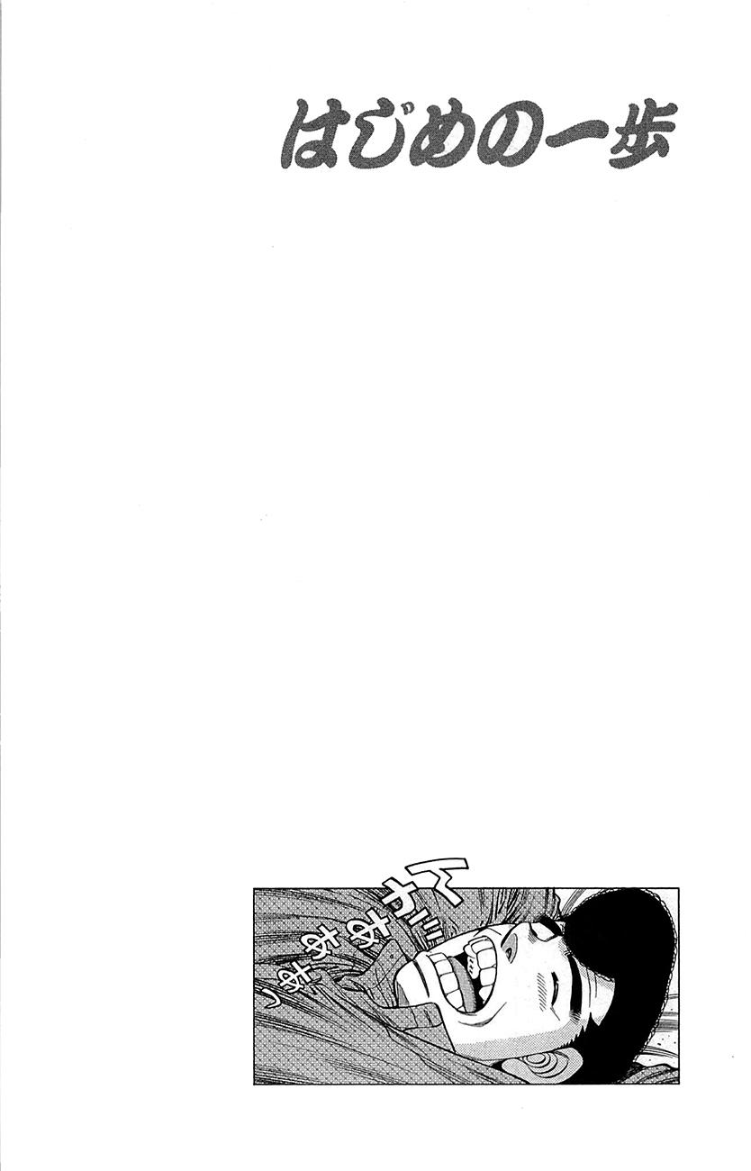 14-cm6cq9g7n0001ugugupru8x47