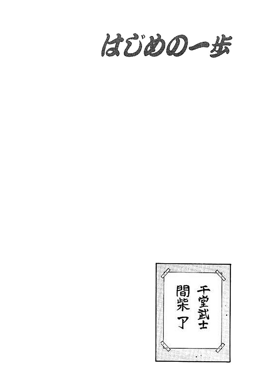 14-cm6cq9g7n0001ugugupru8x47
