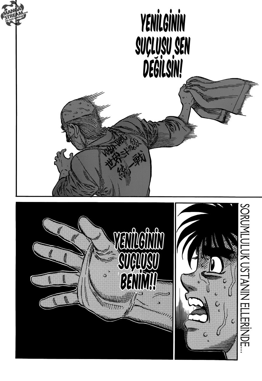 15-cm6cq9g7n0001ugugupru8x47