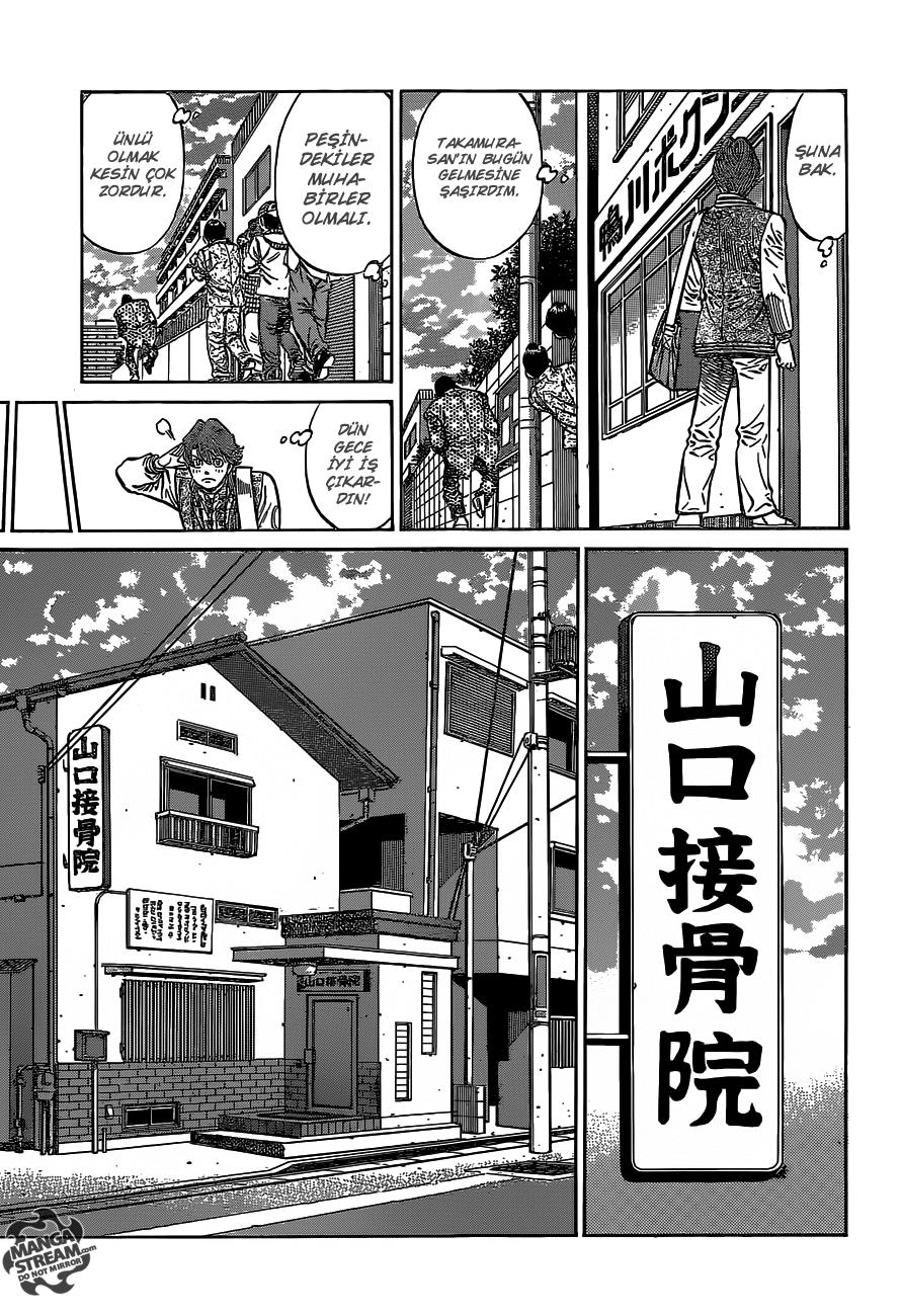 14-cm6cq9g7n0001ugugupru8x47