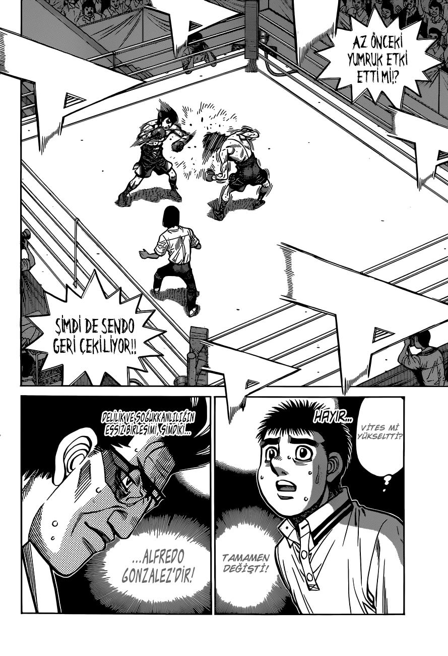 18-cm6cq9g7n0001ugugupru8x47