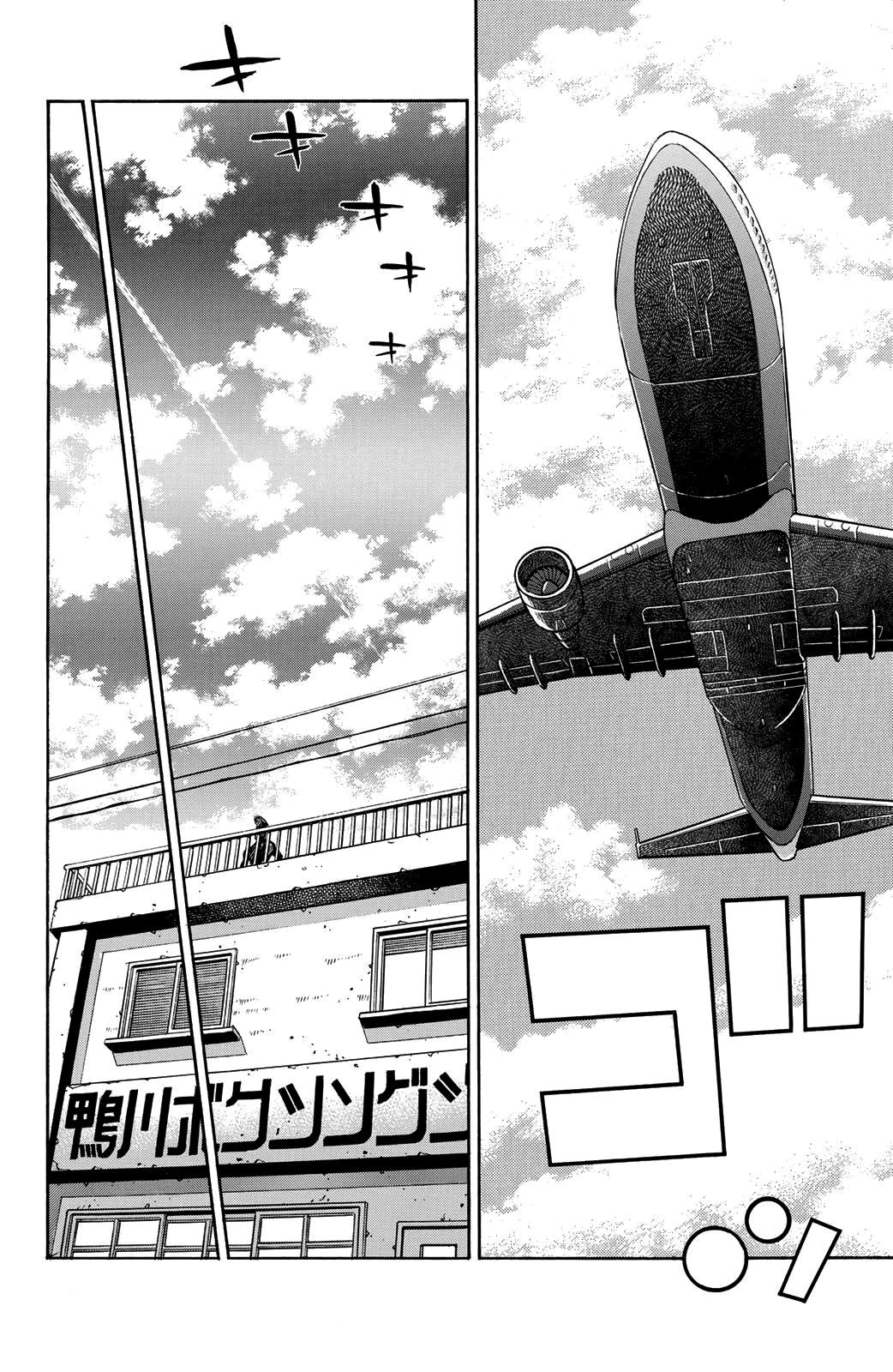 12-cm6cq9g7n0001ugugupru8x47