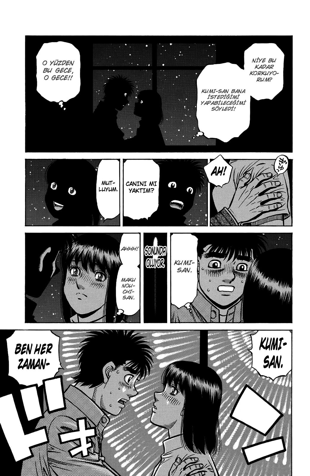 6-cm6cq9g7n0001ugugupru8x47