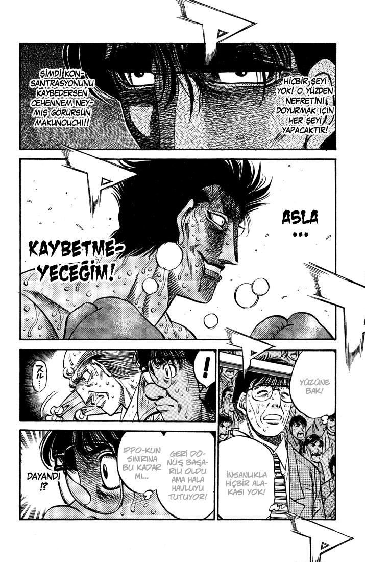 18-cm6cq9g7n0001ugugupru8x47