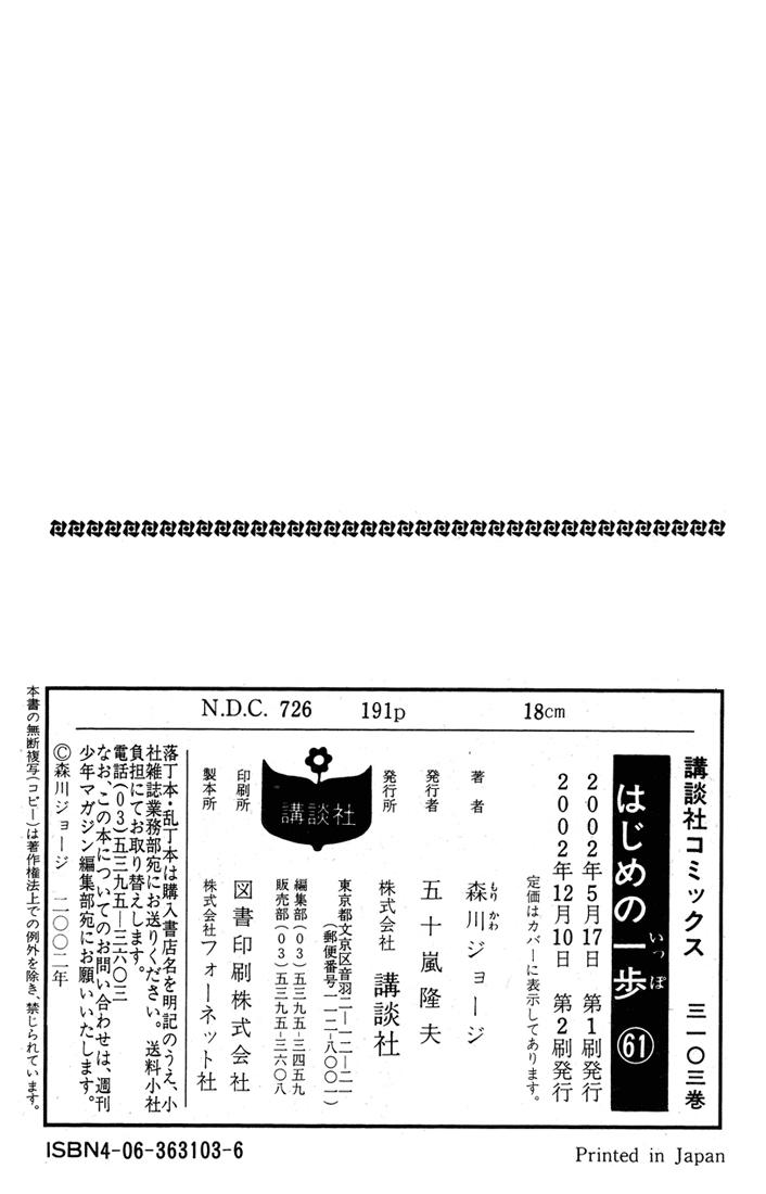 8-cm6cq9g7n0001ugugupru8x47