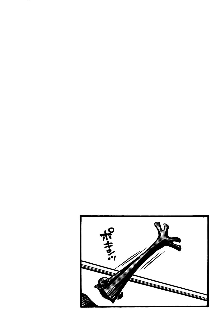 16-cm6cq9g7n0001ugugupru8x47