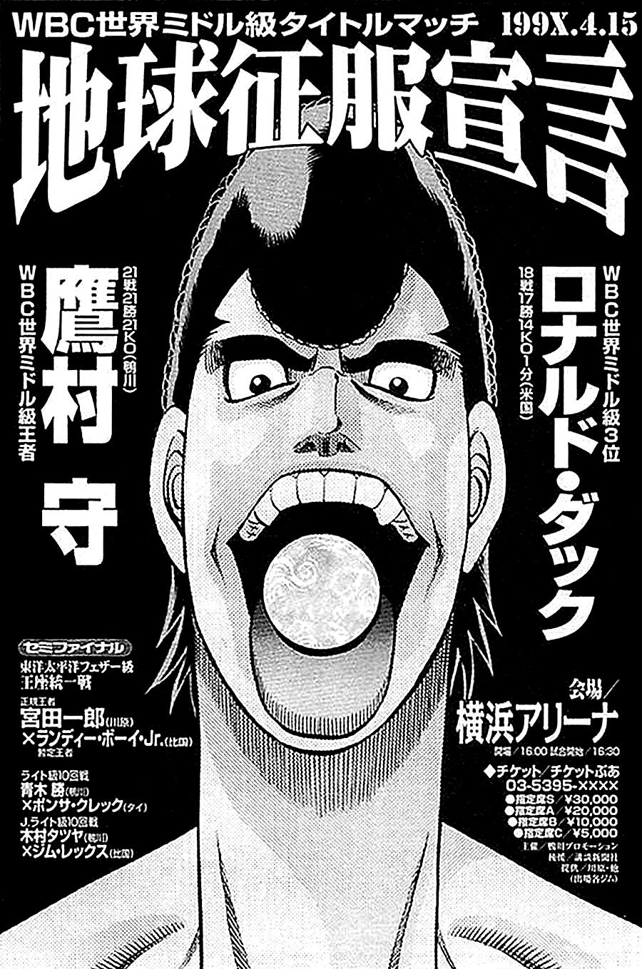 16-cm6cq9g7n0001ugugupru8x47