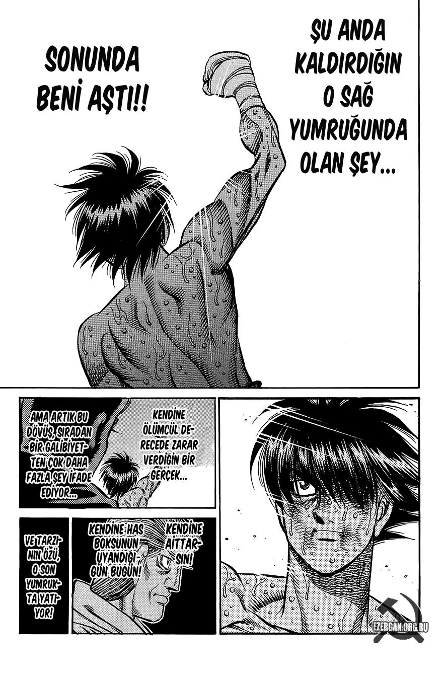 14-cm6cq9g7n0001ugugupru8x47