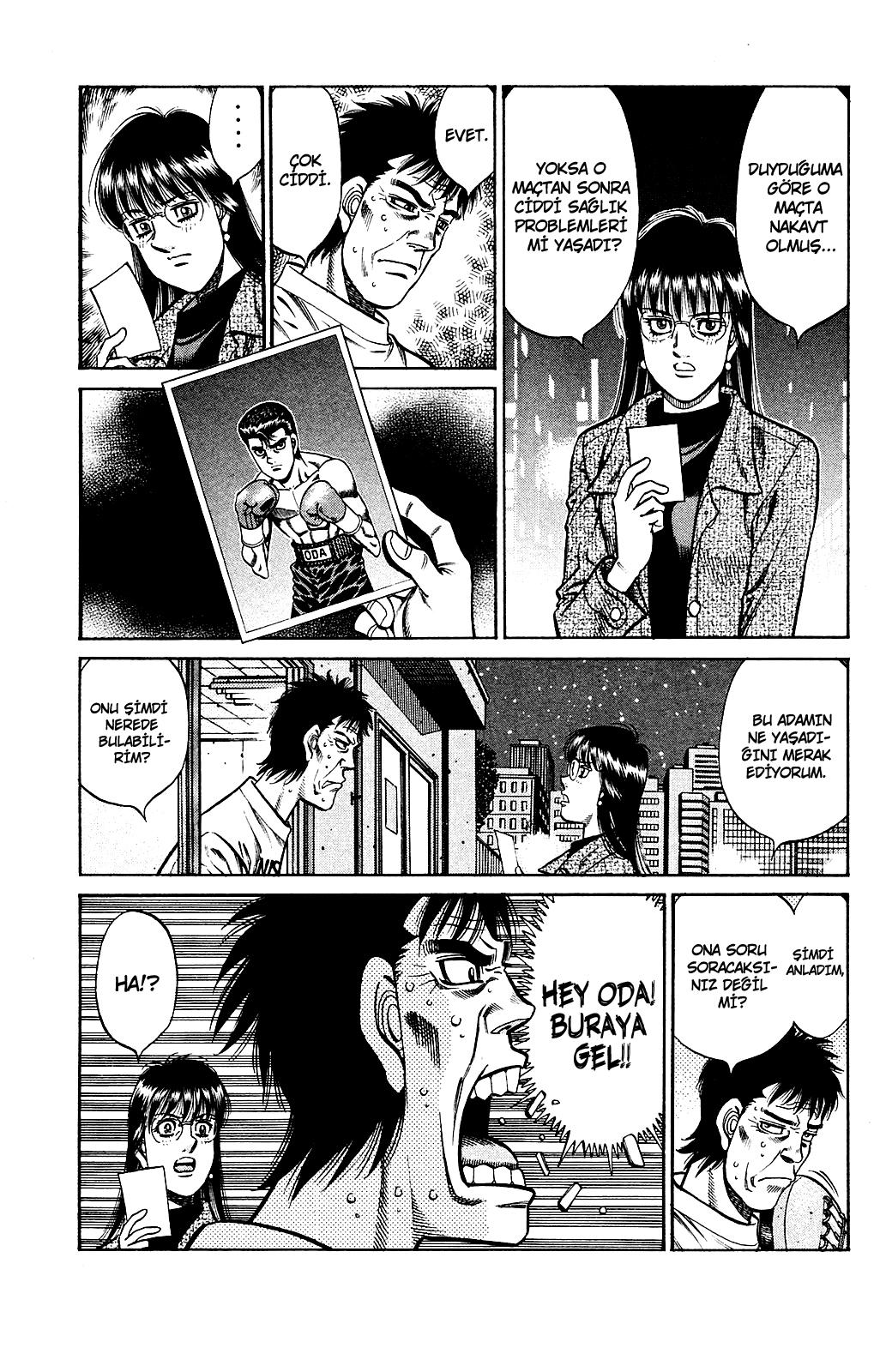 12-cm6cq9g7n0001ugugupru8x47