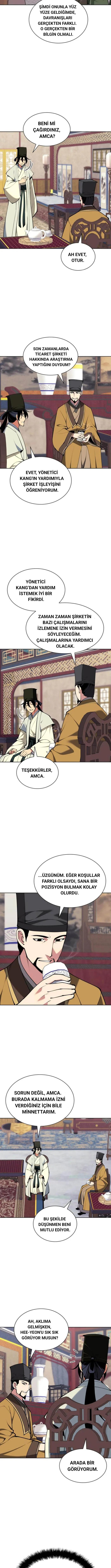 7-cm5ya3xt20000eovjogi0rsko