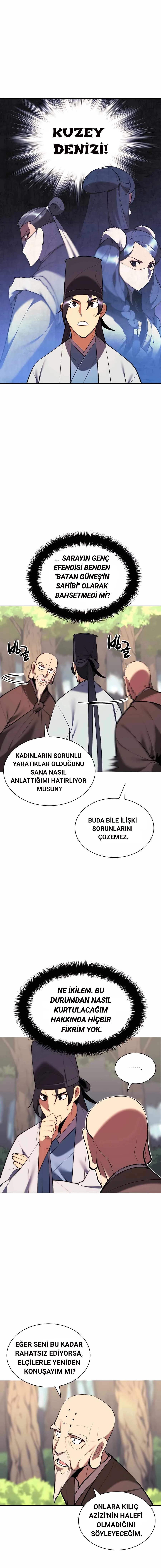 7-cm5ya3xt20000eovjogi0rsko