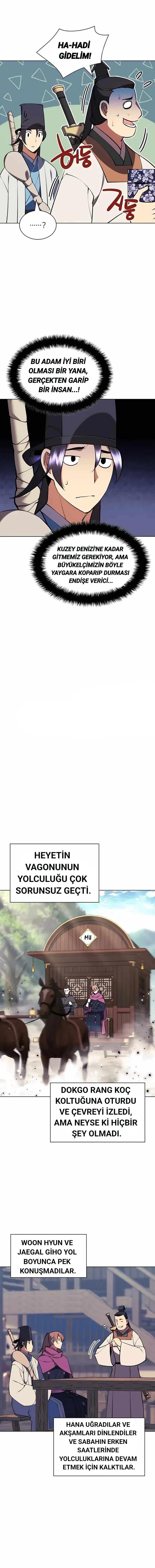 15-cm5ya3xt20000eovjogi0rsko