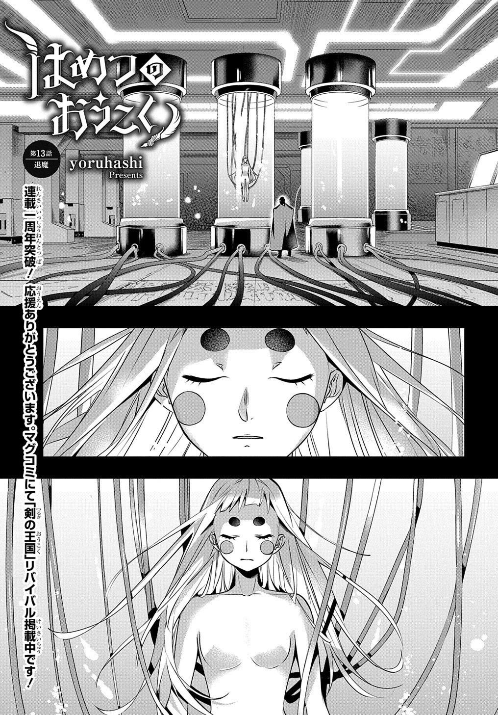 2-cm6cq9g7n0001ugugupru8x47