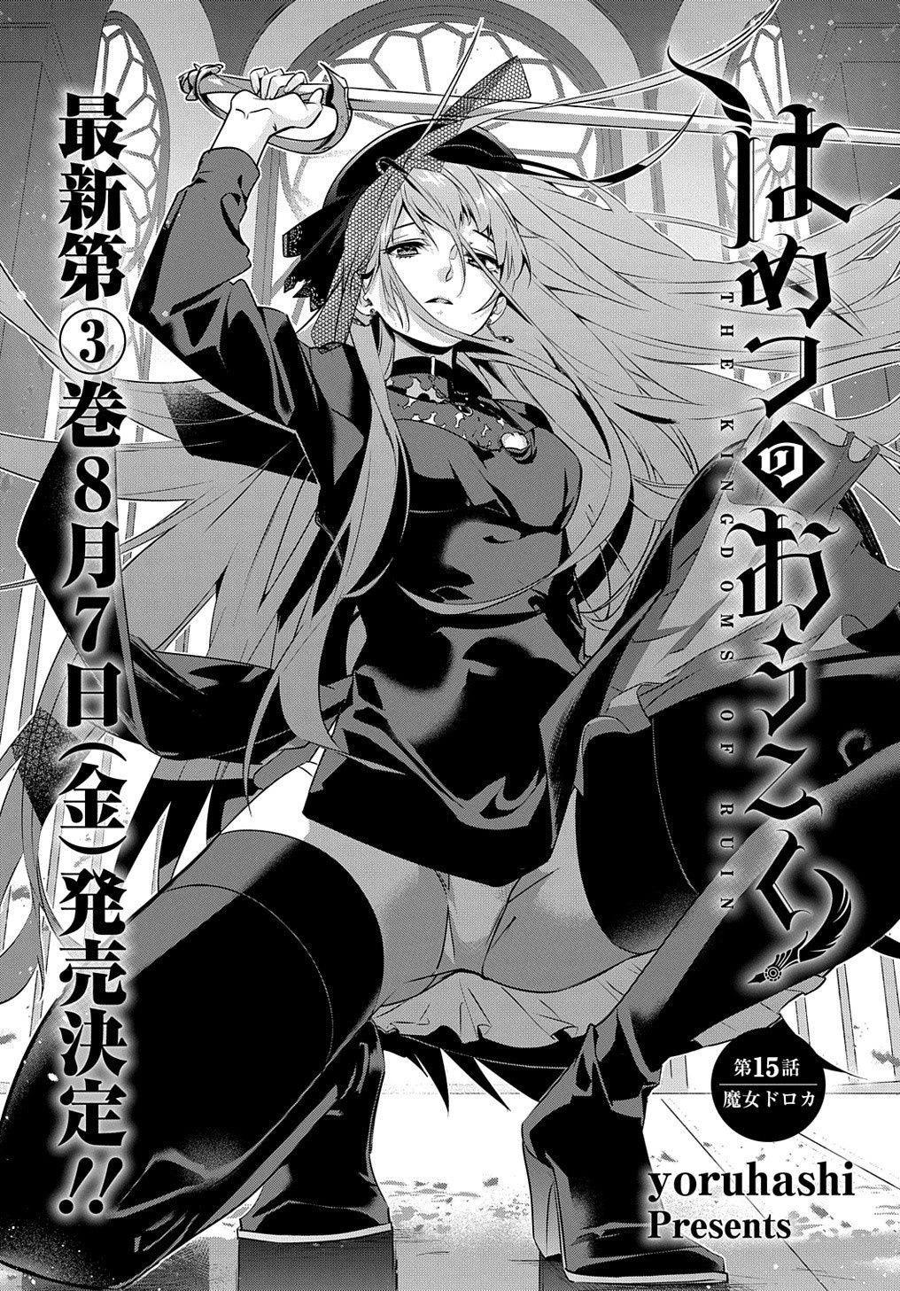 3-cm6cq9g7n0001ugugupru8x47