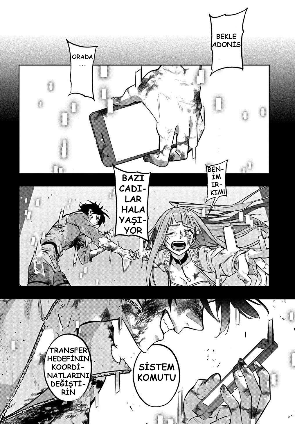 6-cm6cq9g7n0001ugugupru8x47