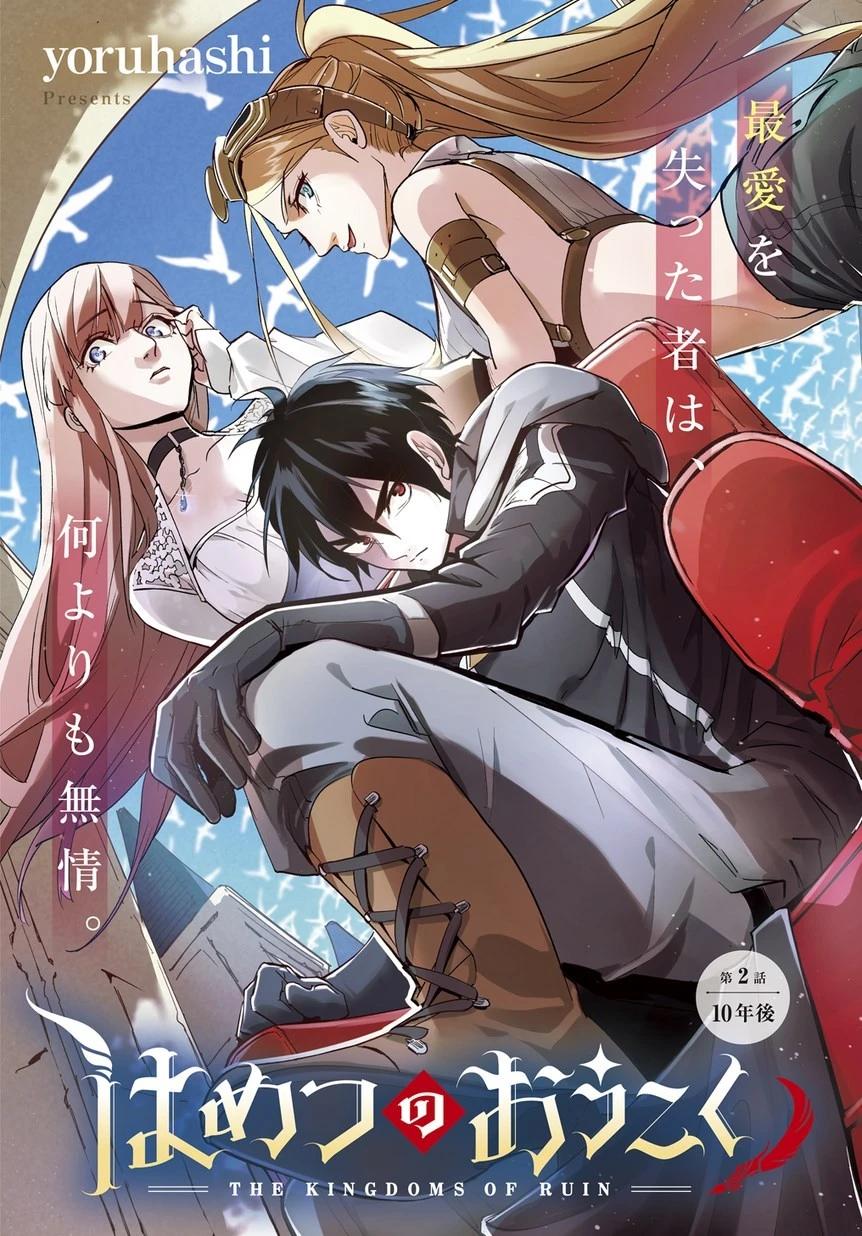 2-cm6cq9g7n0001ugugupru8x47