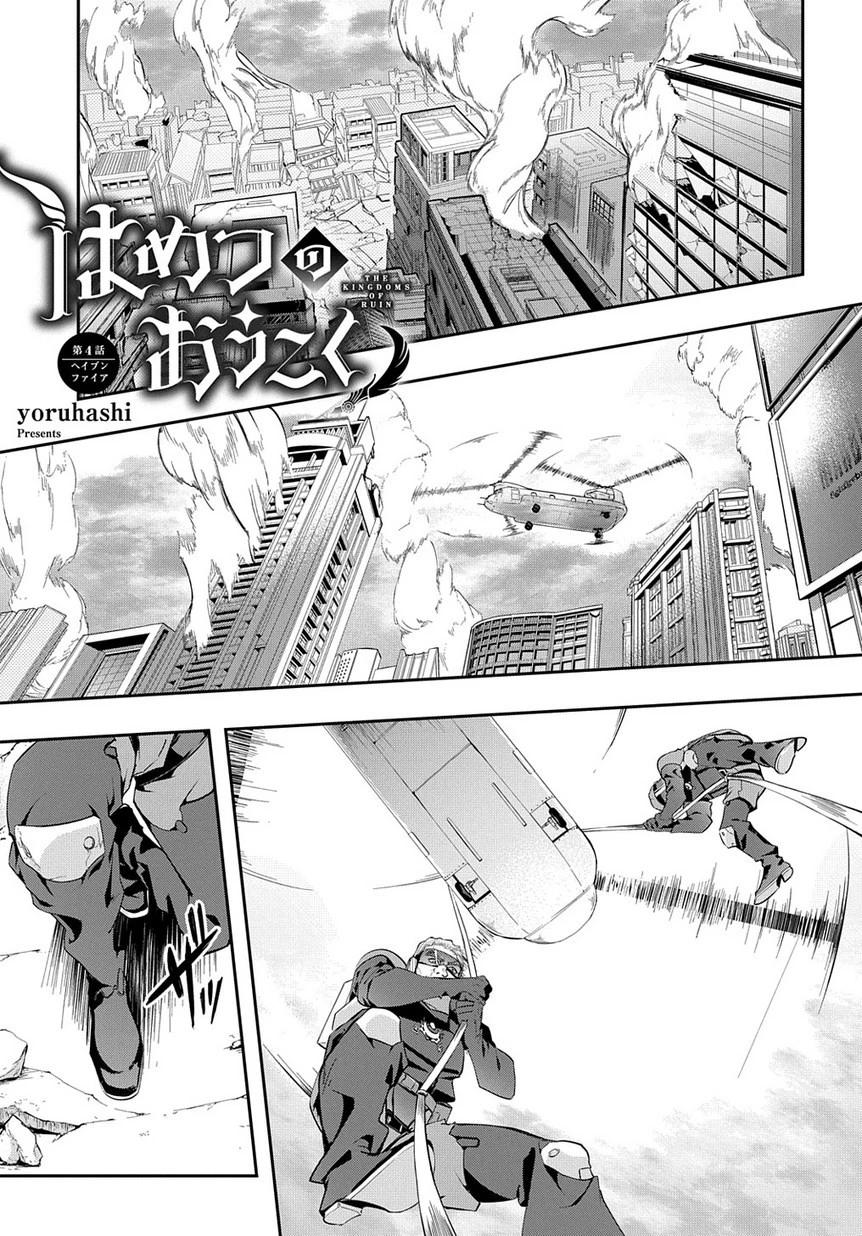 2-cm6cq9g7n0001ugugupru8x47