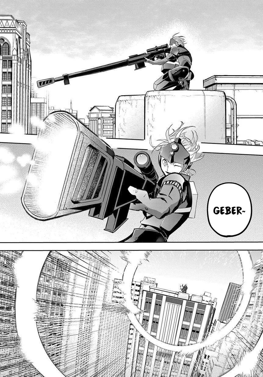 23-cm6cq9g7n0001ugugupru8x47