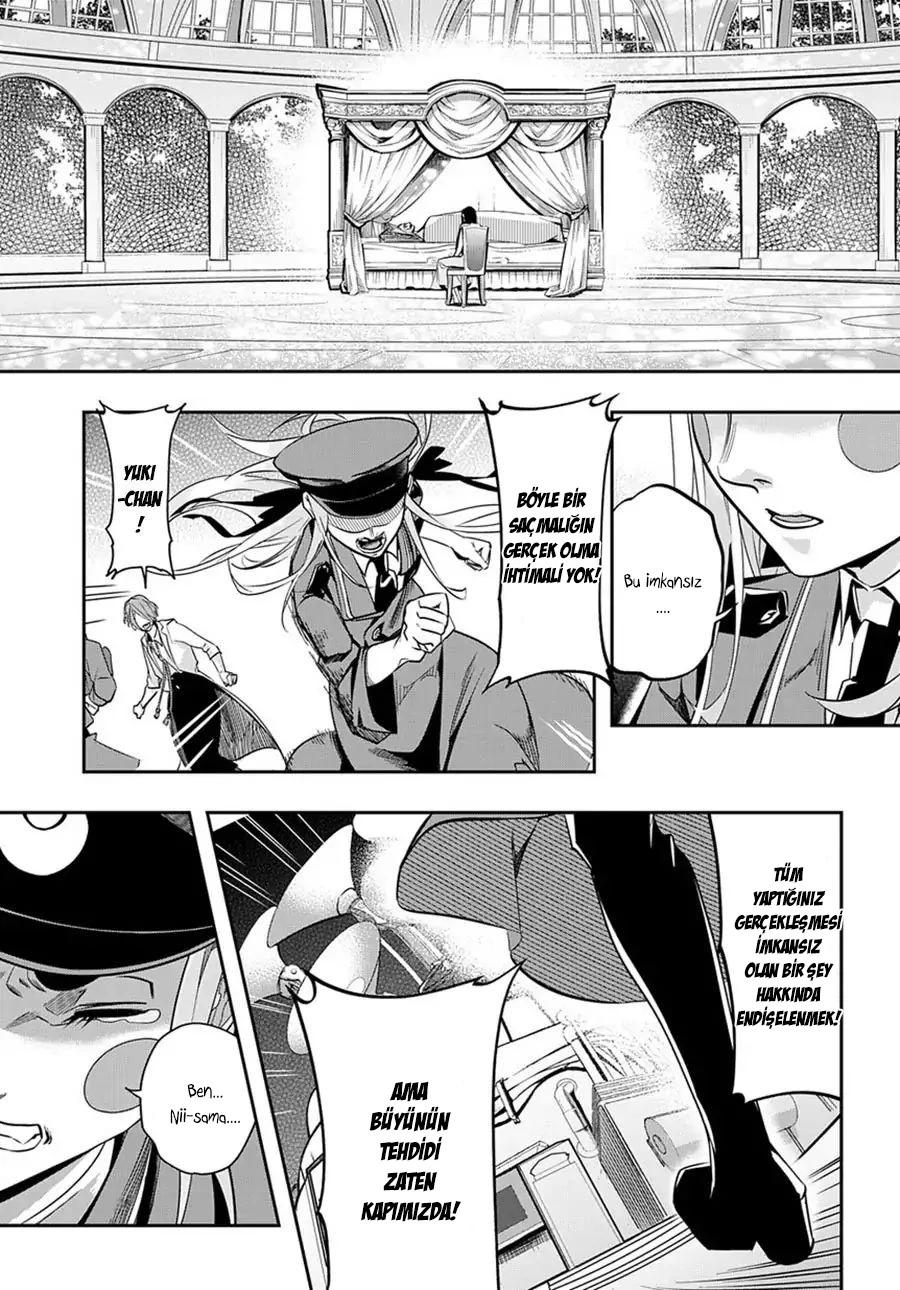 12-cm6cq9g7n0001ugugupru8x47