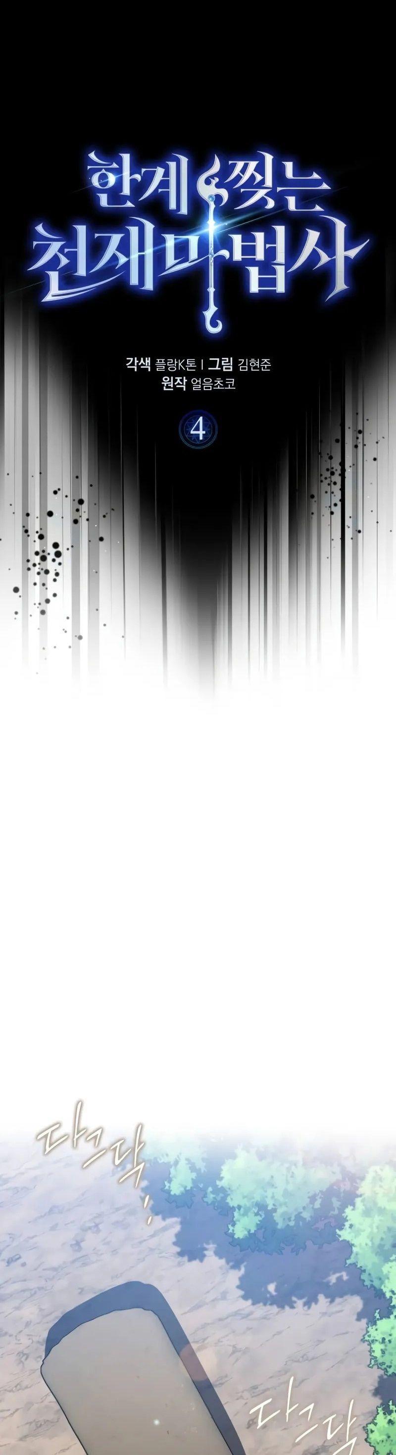 18-cmnq2268807i4ucwa0pciz3a1