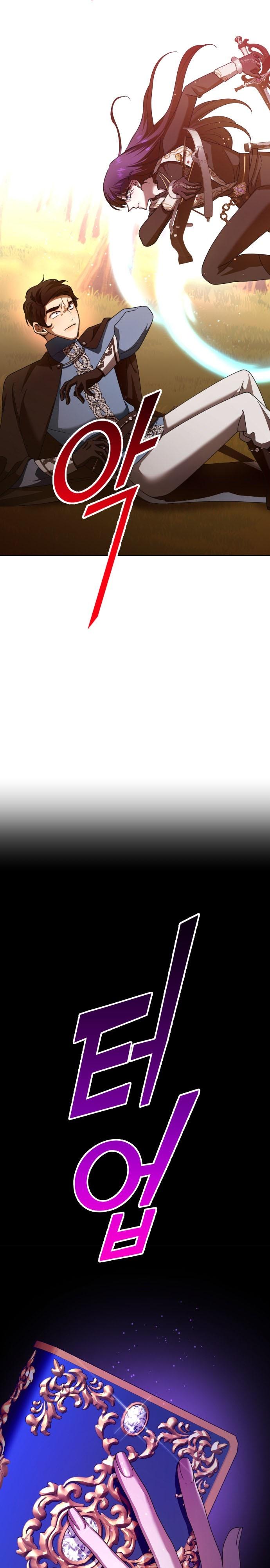 33-cmc1vvo430025phxcd4xhnki2