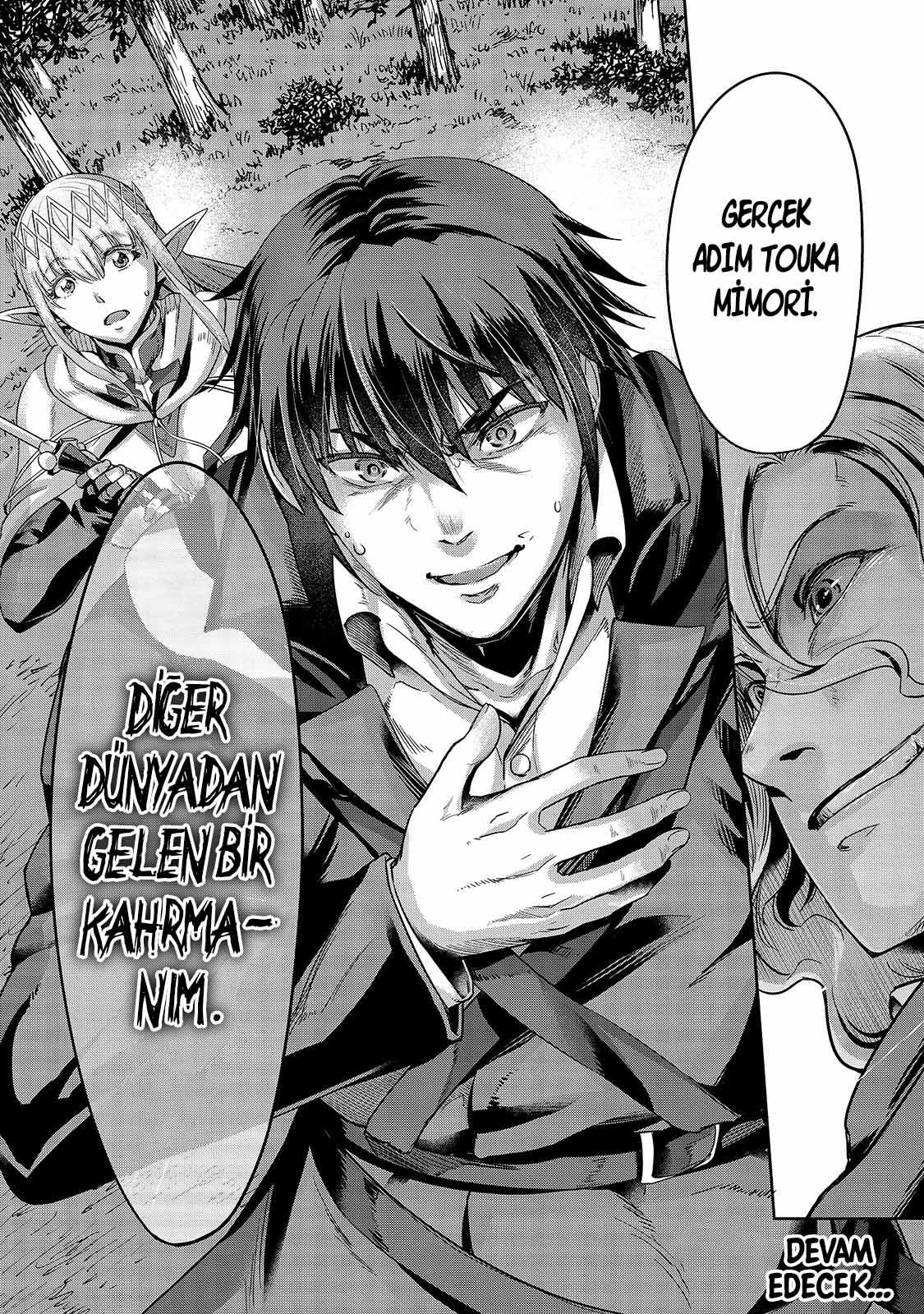 31-cm2rk5cgq0000q6obnukp4wev