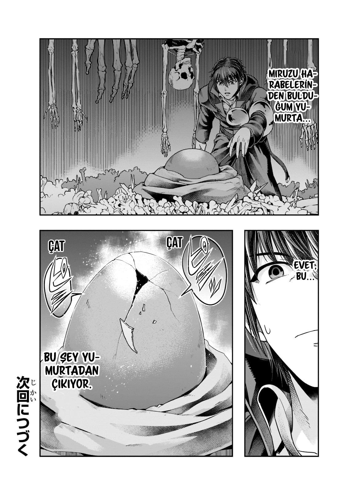 30-cm2rk5cgq0000q6obnukp4wev