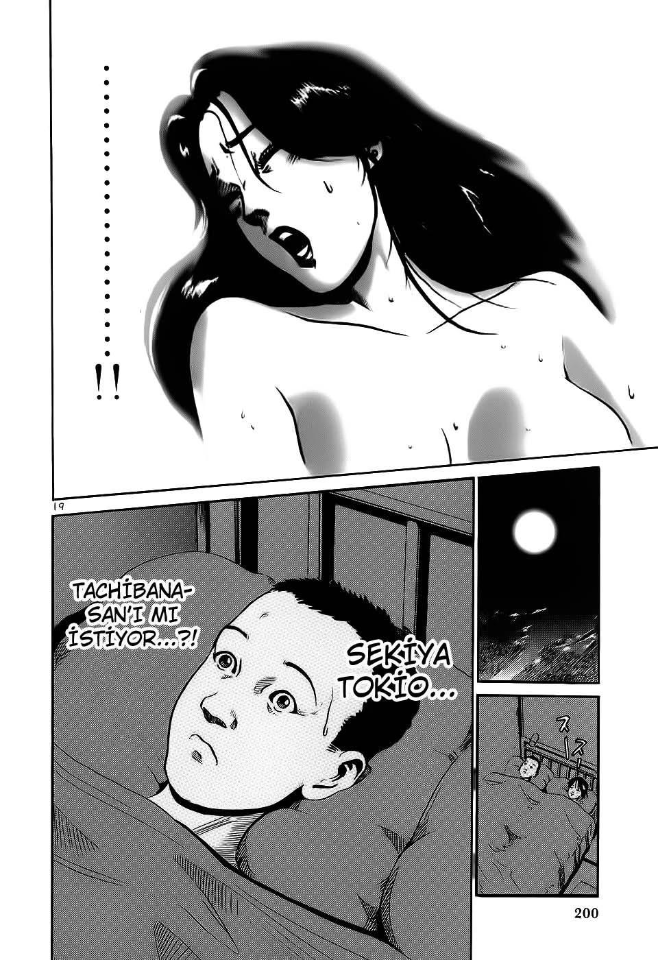 20-cm5ya3xt20000eovjogi0rsko