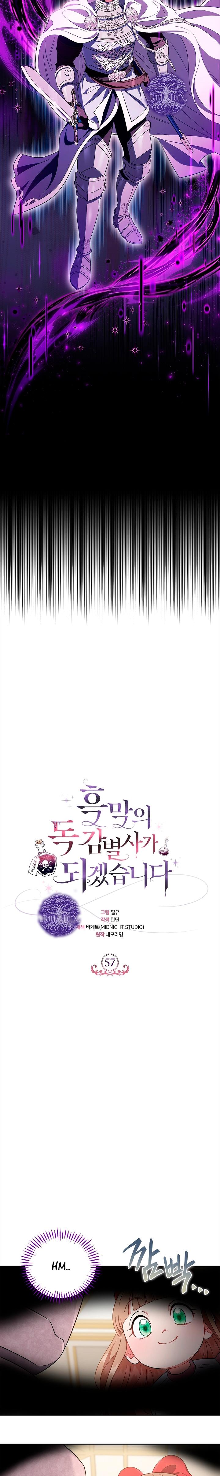 17-cmnr89xt50cr1ucwa727zlm0s