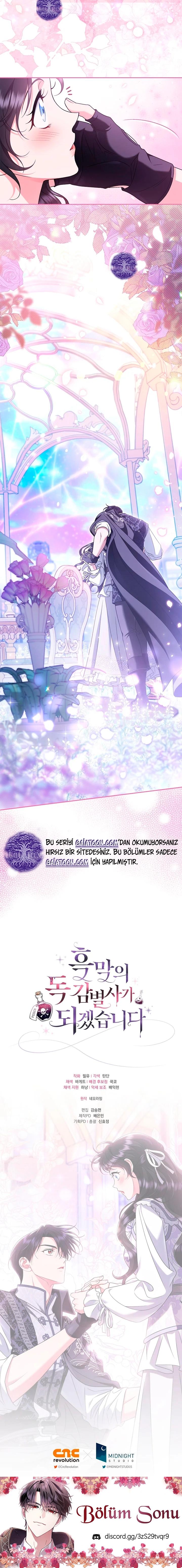 19-cmnr89xt50cr1ucwa727zlm0s