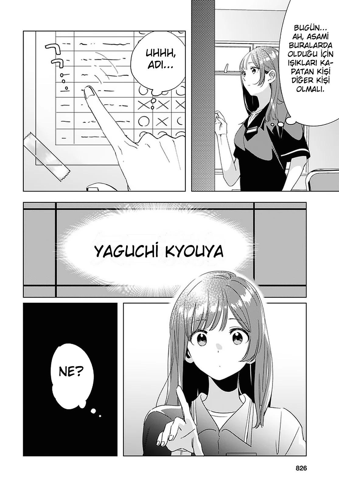 23-cm5ya3xt20000eovjogi0rsko