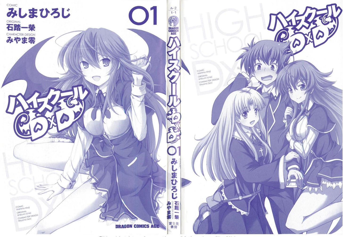2-cm6cq9g7n0001ugugupru8x47