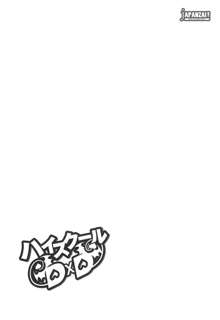 44-cm6cq9g7n0001ugugupru8x47