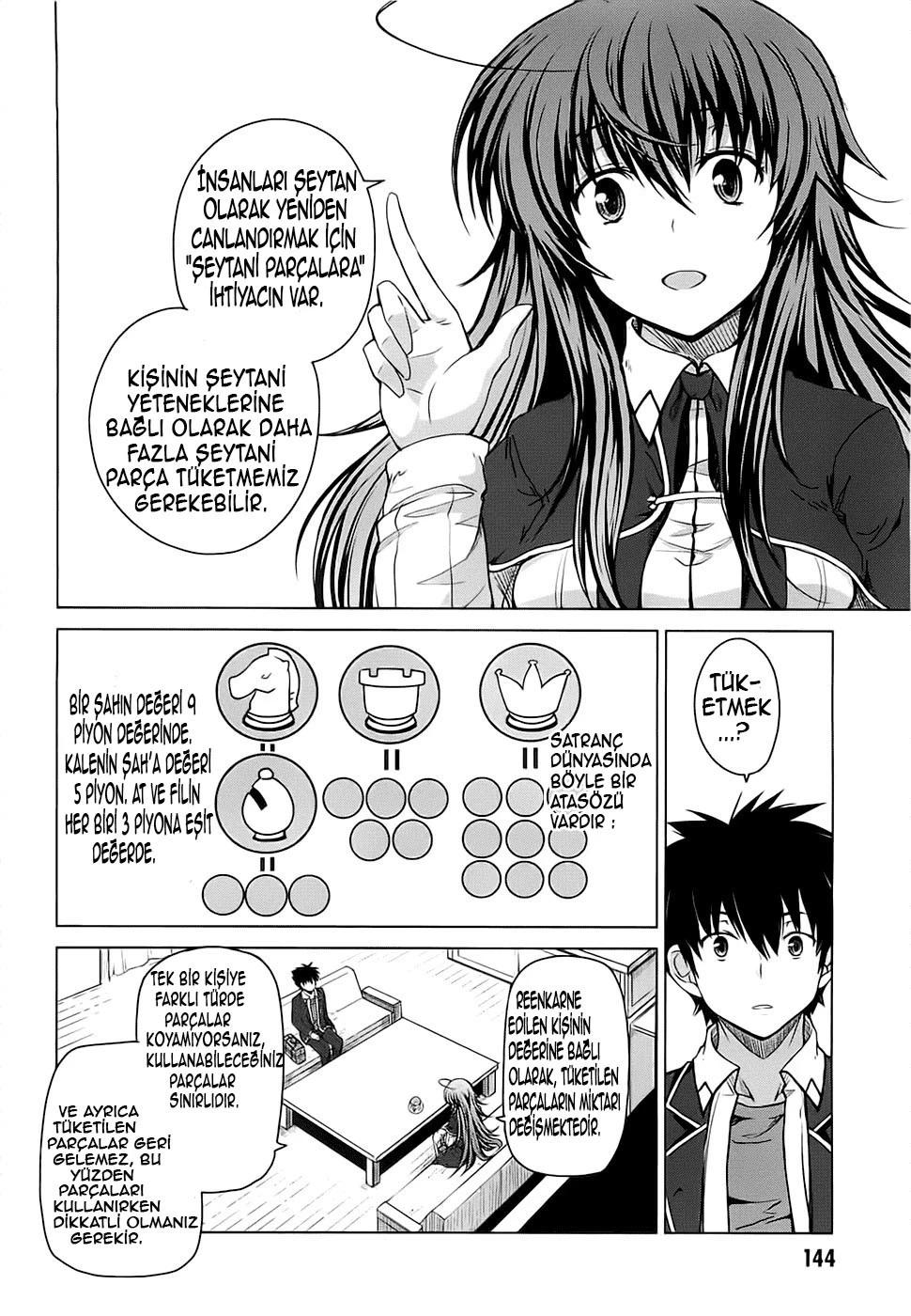 13-cm6cq9g7n0001ugugupru8x47