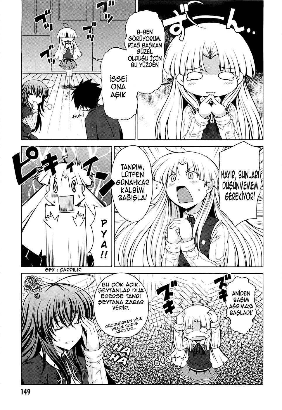 18-cm6cq9g7n0001ugugupru8x47