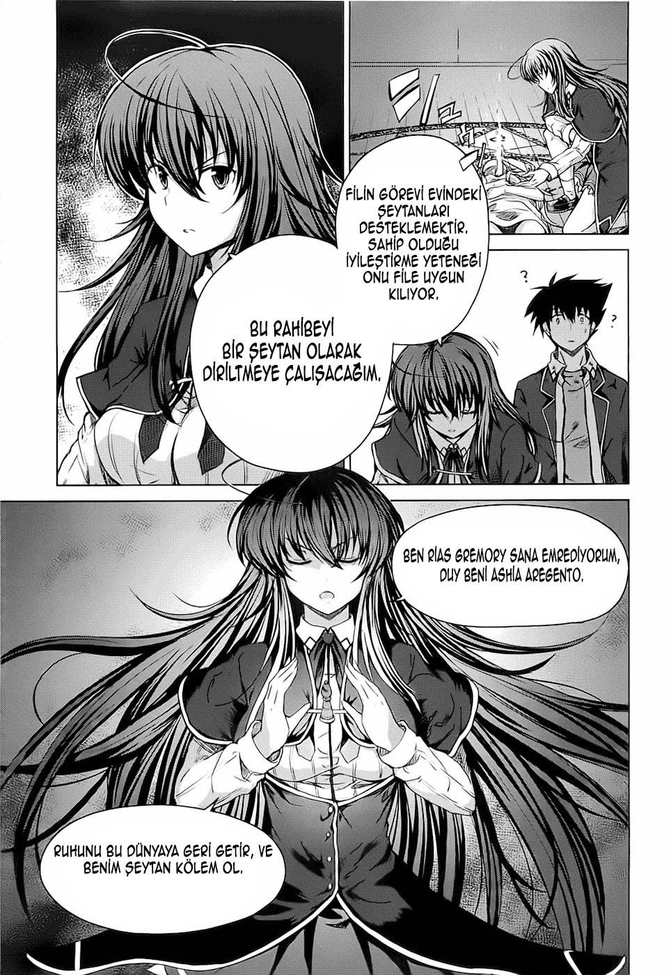 6-cm6cq9g7n0001ugugupru8x47