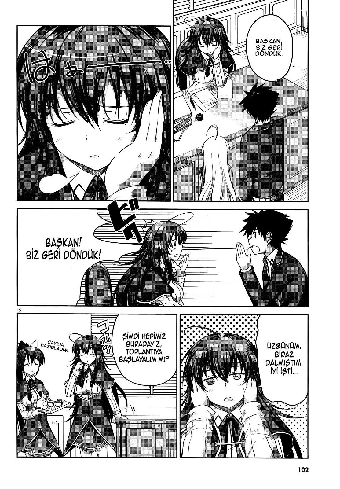 12-cm6cq9g7n0001ugugupru8x47