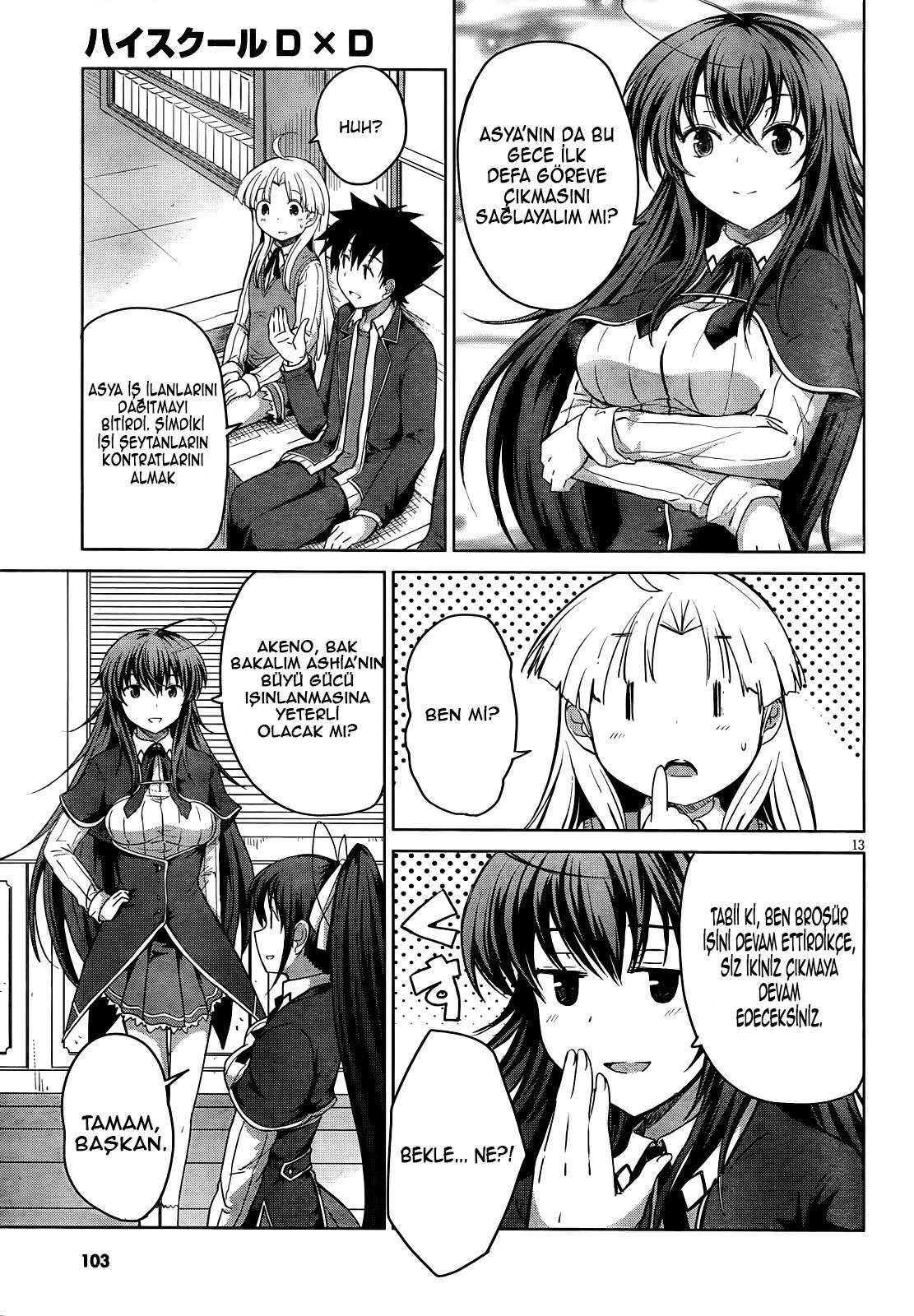 13-cm6cq9g7n0001ugugupru8x47