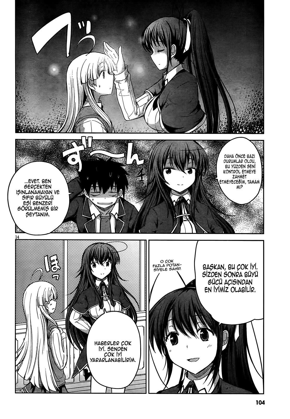 14-cm6cq9g7n0001ugugupru8x47