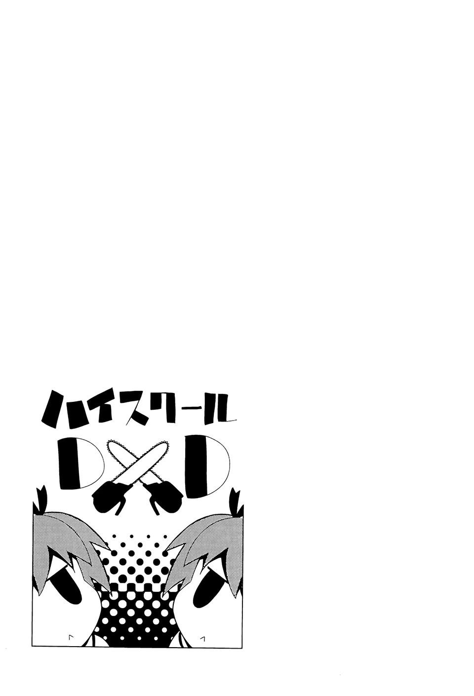 25-cm6cq9g7n0001ugugupru8x47
