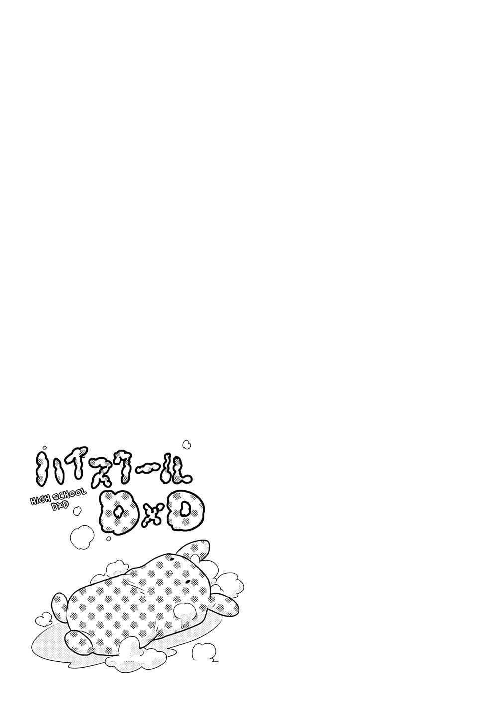 26-cm6cq9g7n0001ugugupru8x47