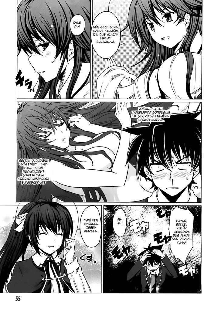 12-cm6cq9g7n0001ugugupru8x47