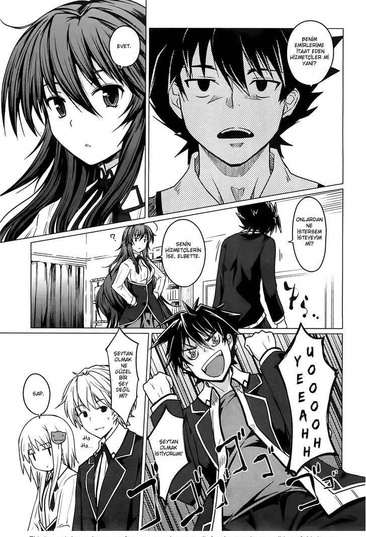 24-cm6cq9g7n0001ugugupru8x47