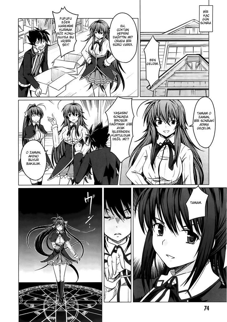 29-cm6cq9g7n0001ugugupru8x47