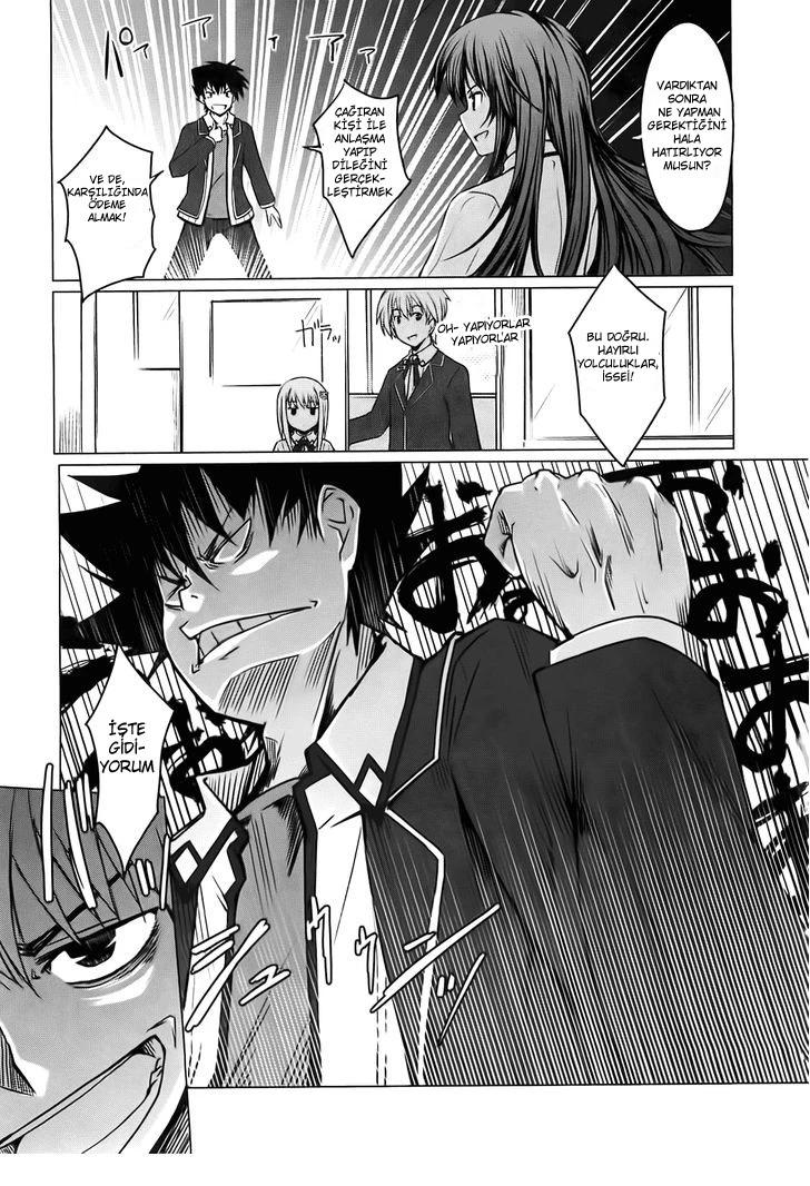 32-cm6cq9g7n0001ugugupru8x47