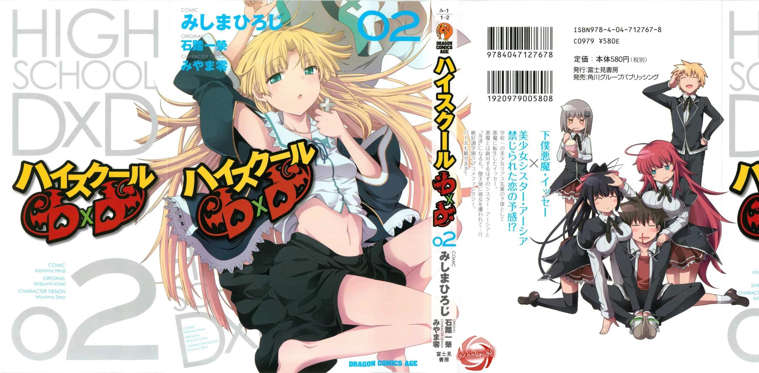 2-cm6cq9g7n0001ugugupru8x47