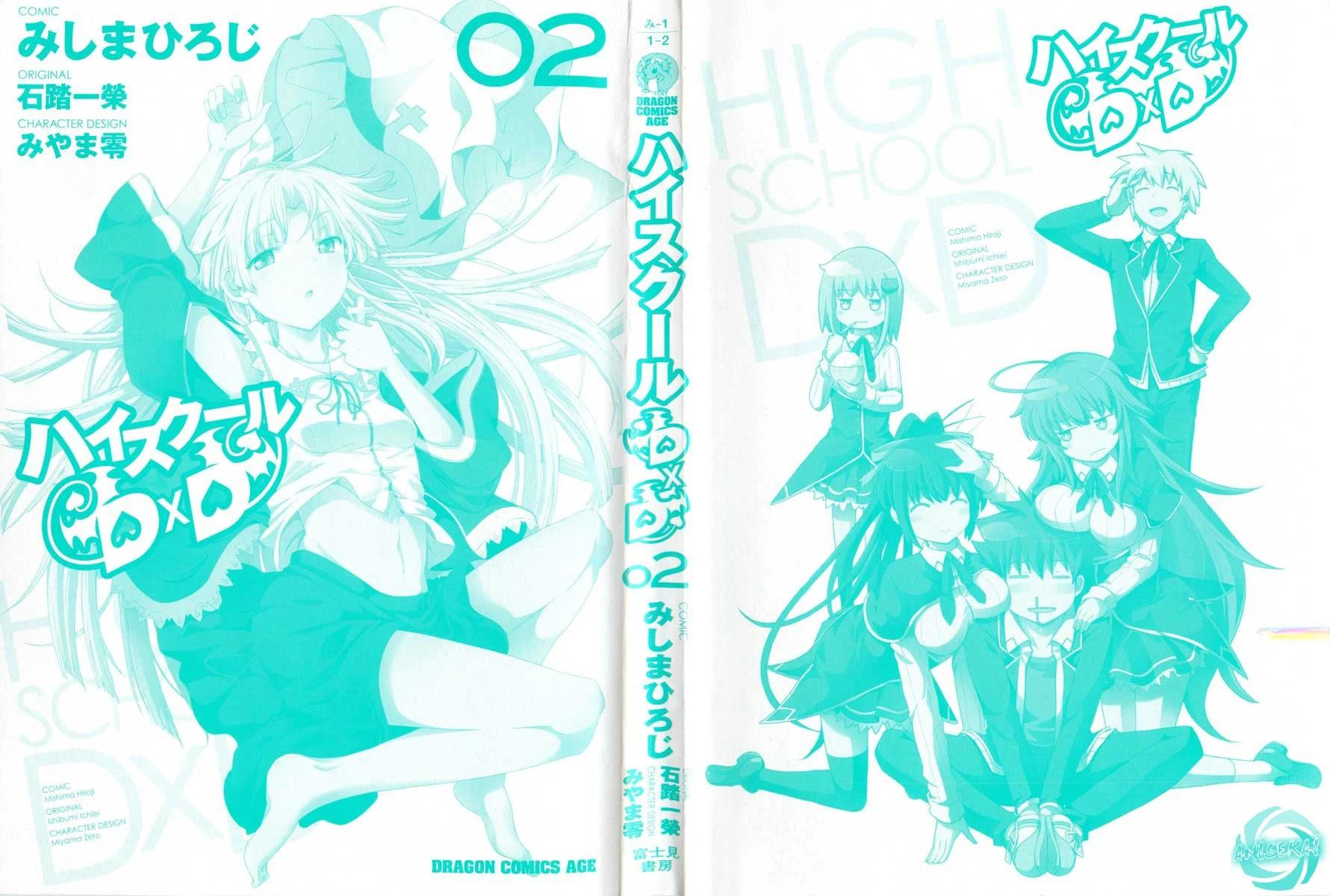 3-cm6cq9g7n0001ugugupru8x47
