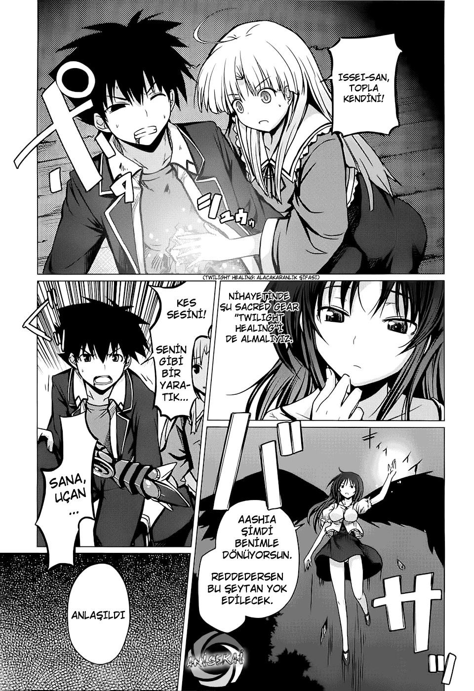 10-cm6cq9g7n0001ugugupru8x47