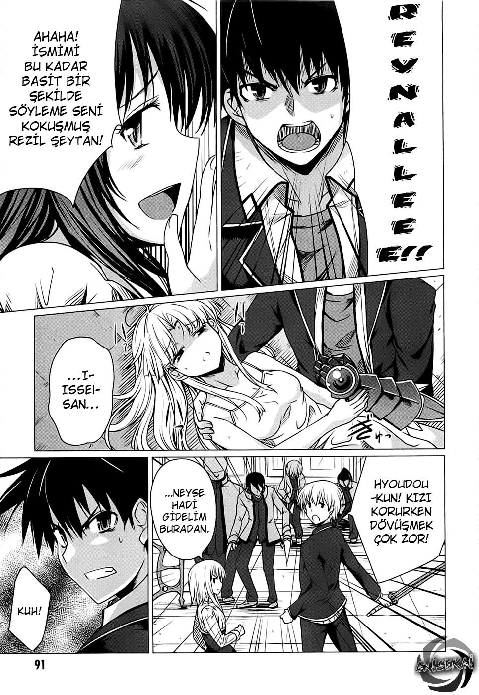 12-cm6cq9g7n0001ugugupru8x47