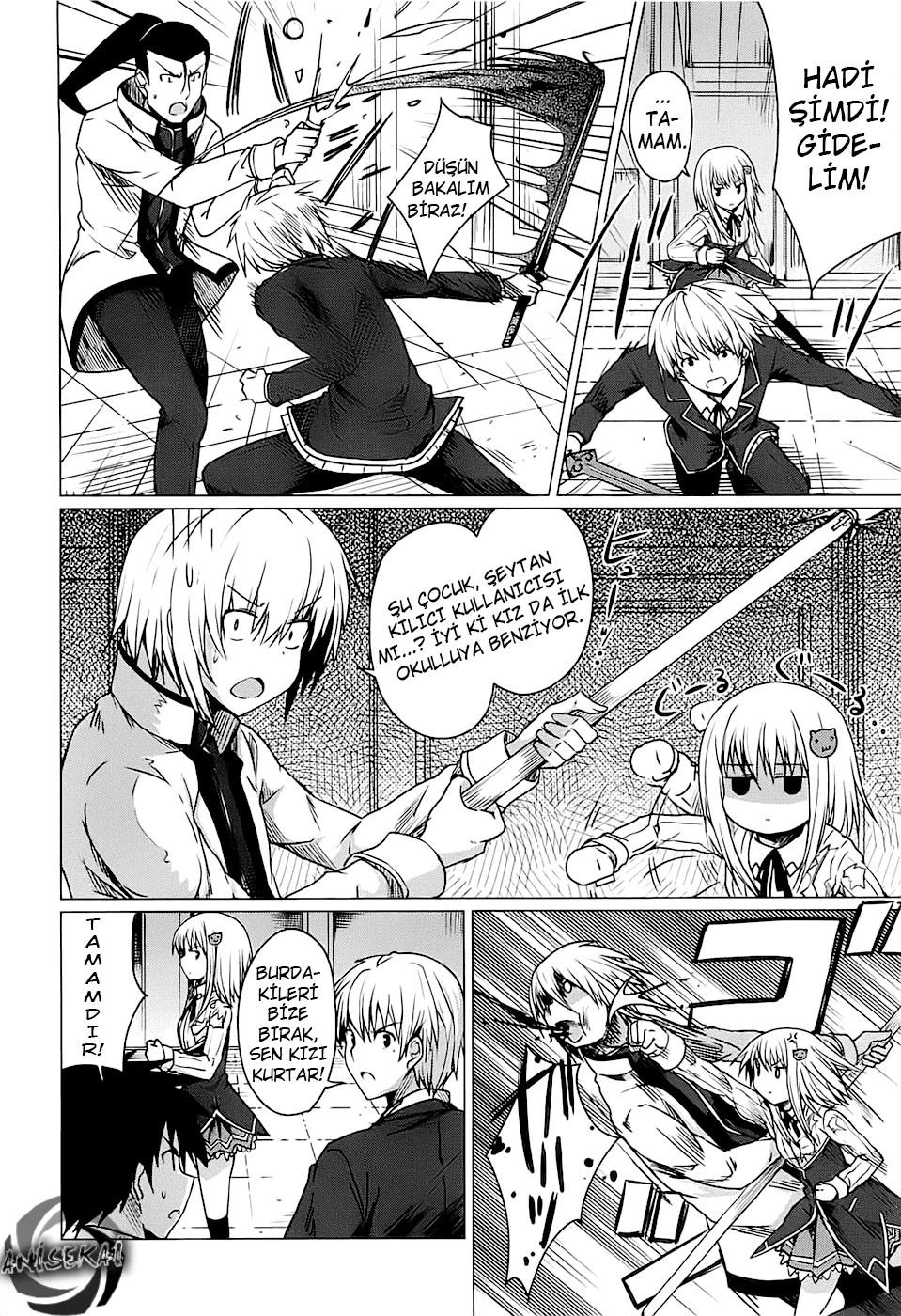 7-cm6cq9g7n0001ugugupru8x47
